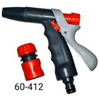 Spray Nozzle Guns Cejn 60-412 1