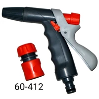 Spray Nozzle Guns Cejn 60-412