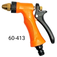 Spray Nozzle Guns Cejn 60-413