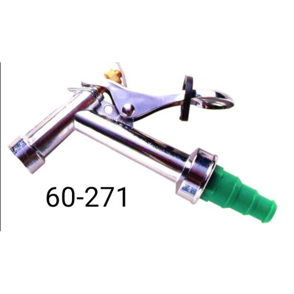 Spray Nozzle Sellery 4 Inch 60-271