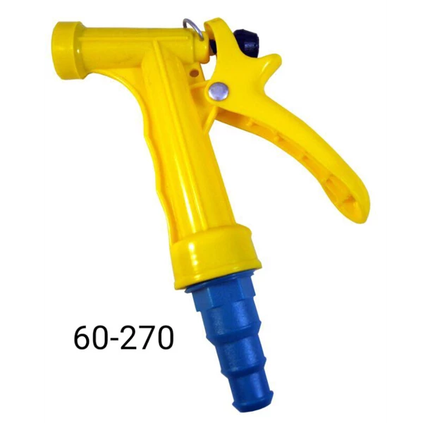 Spray Nozzle Sellery Type 60-270