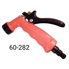 Spray Nozzle Sellery 60-282 With Adaptor 1